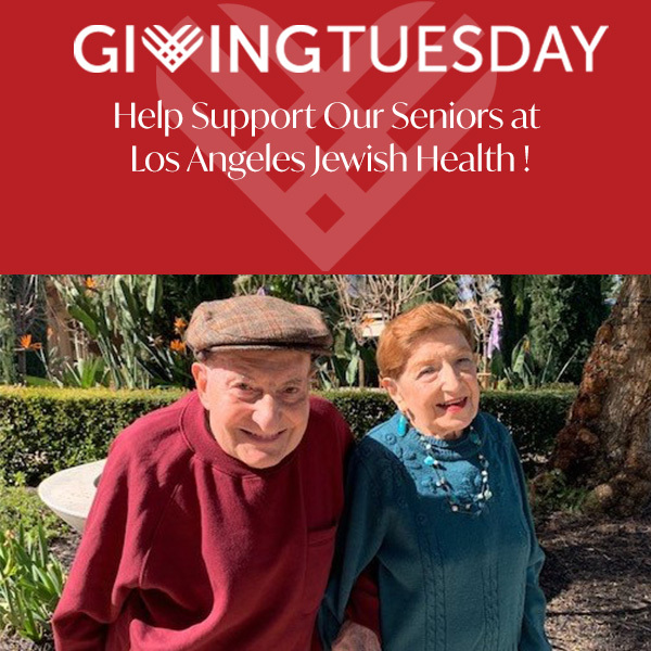 Giving Tuesday Donation Mobile Banner